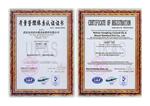 ISO 9001:2000